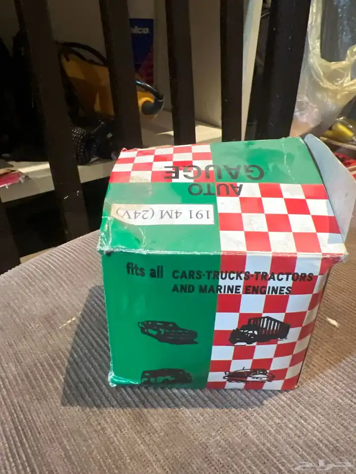 ساعه حراره للسيارات القديمه 0