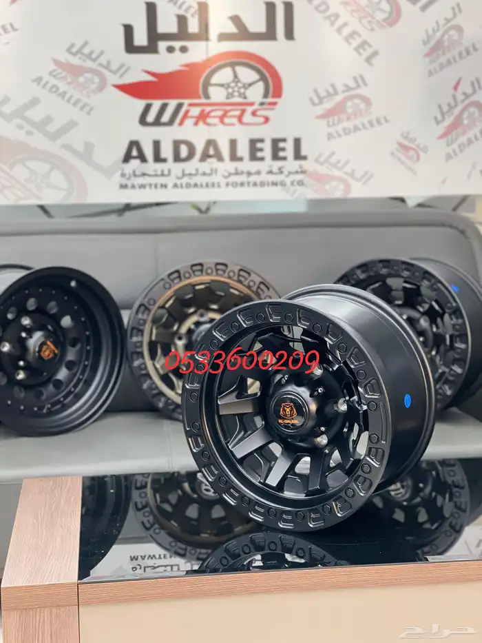 جنوط سوزوكي جيمني مقاس 15 كوبي ون 16