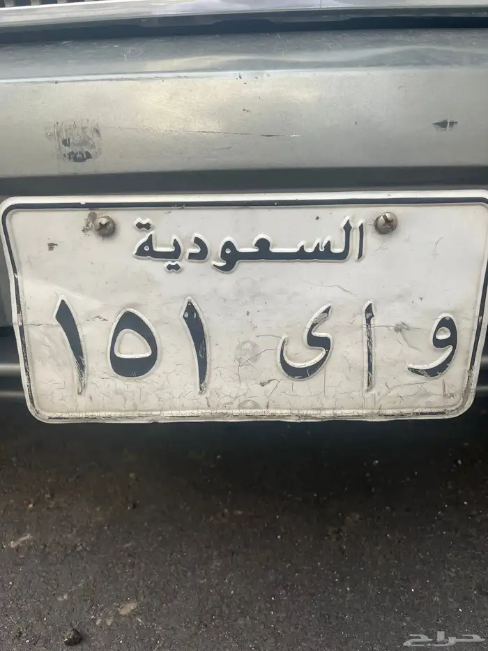 لوحه مميزه 1