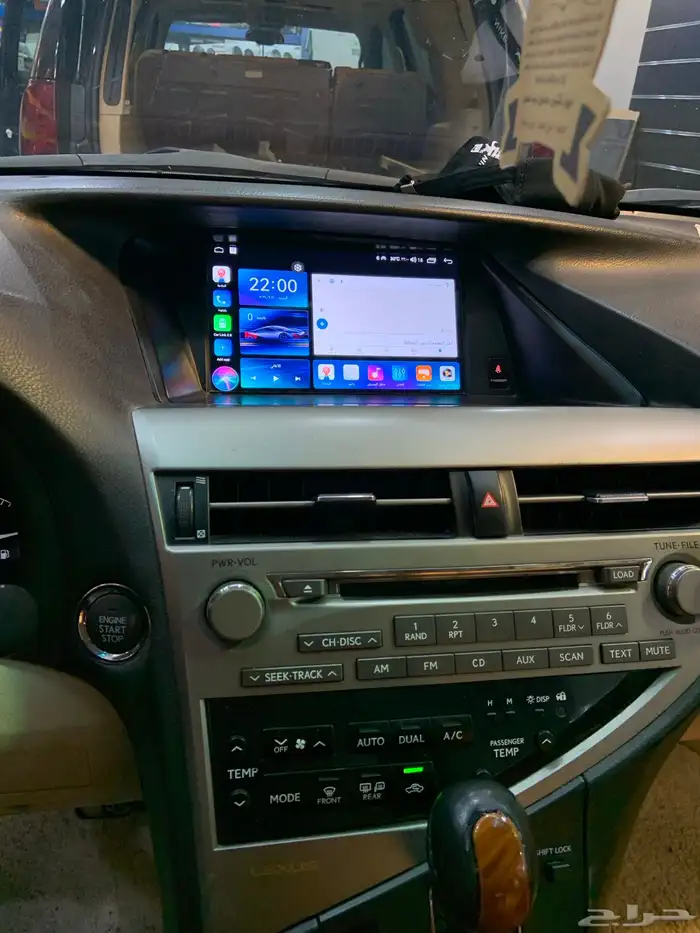 شاشة لكزس Rx350 2010 - 2013 1