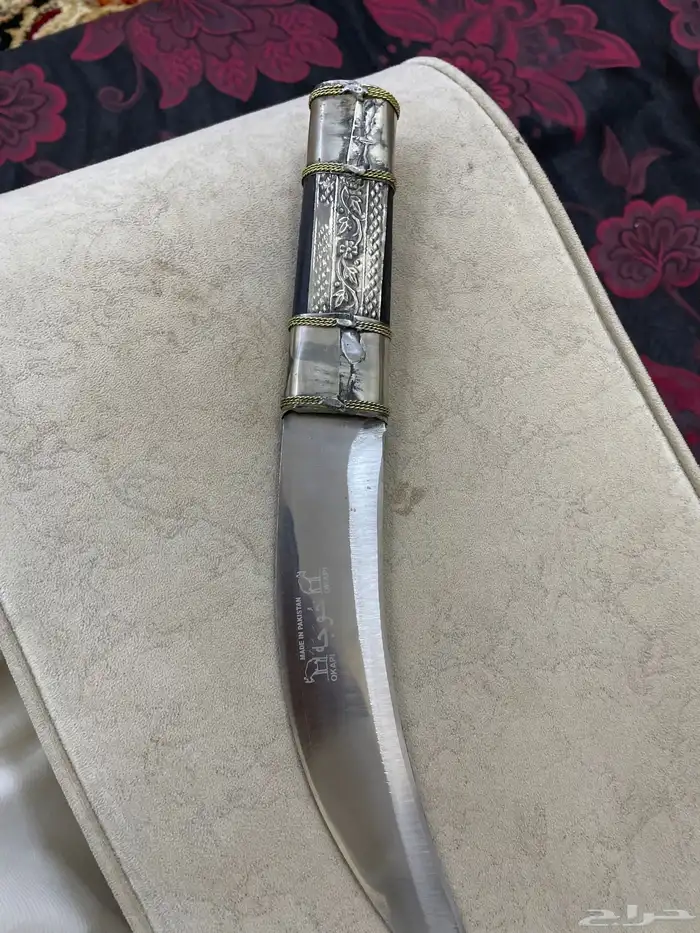 سكين للبيع خوجه السوم لايوجد سوم الحد لايوجد حد 1