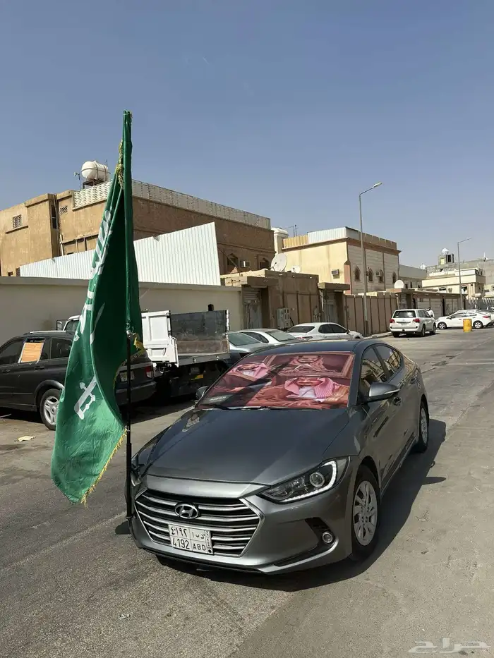 قواعد علم لجميع السيارات حياكم الله 4