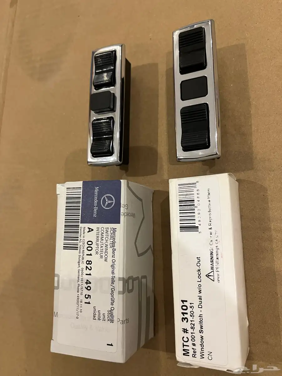 سويتشات نوافذ جديد اصلي w116 w108 1