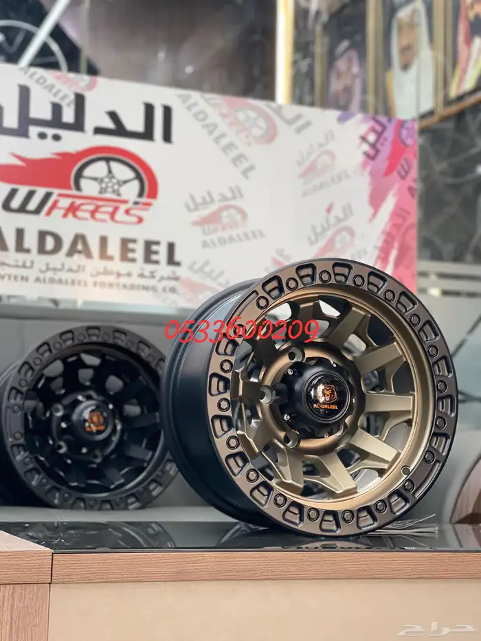 جنوط سوزوكي جيمني مقاس 15 كوبي ون 21