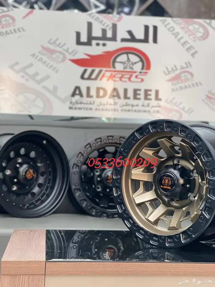 جنوط سوزوكي جيمني مقاس 15 كوبي ون 17