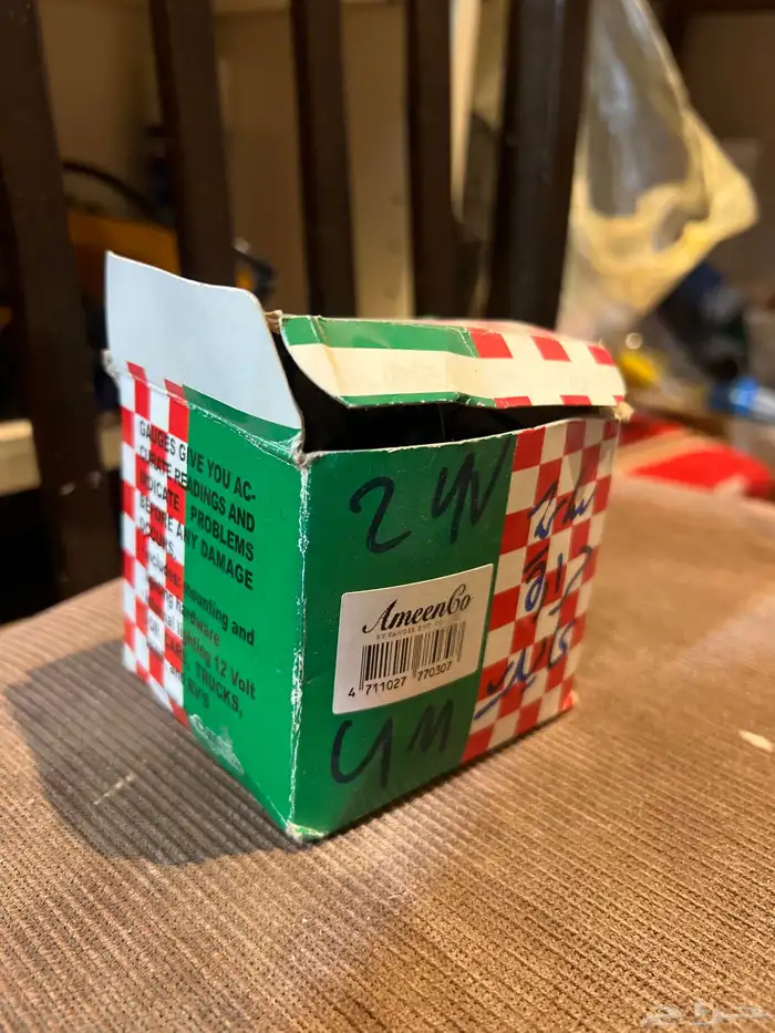 ساعه حراره للسيارات القديمه 1