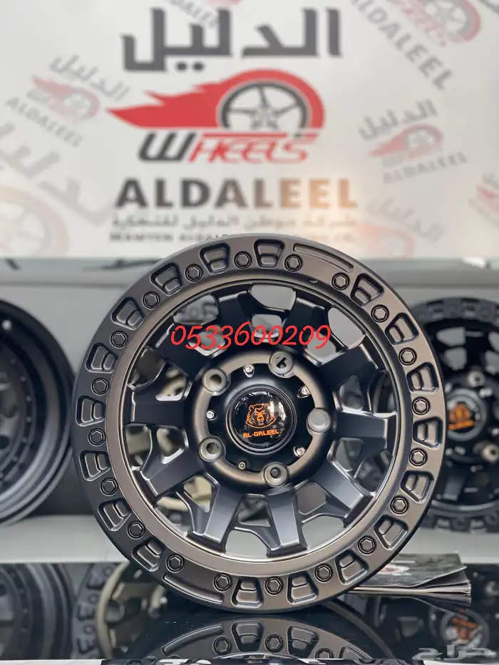 جنوط سوزوكي جيمني مقاس 15 كوبي ون 15