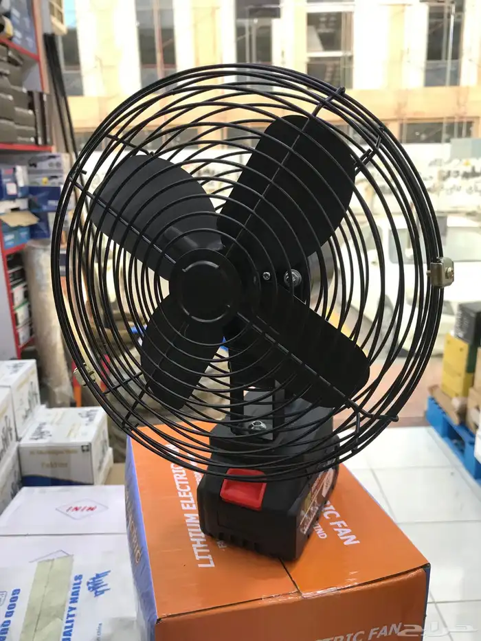 مراوح بالشحن 1