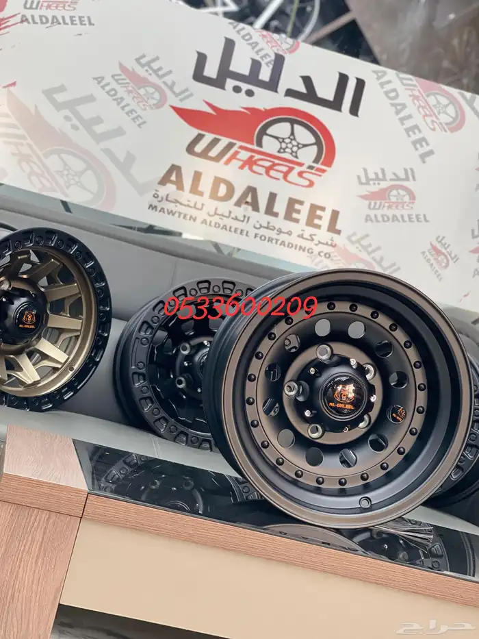 جنوط سوزوكي جيمني مقاس 15 كوبي ون 28