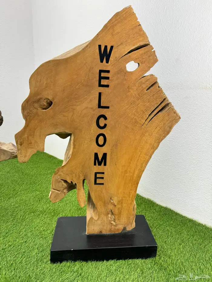 خشبيه بعباره welcomme 4