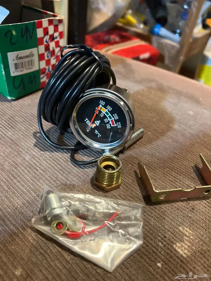 ساعه حراره للسيارات القديمه 2