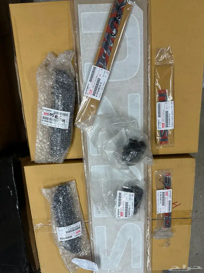 باب صندوق وصدام خلفي ايسوزو ديماكس 2023 1