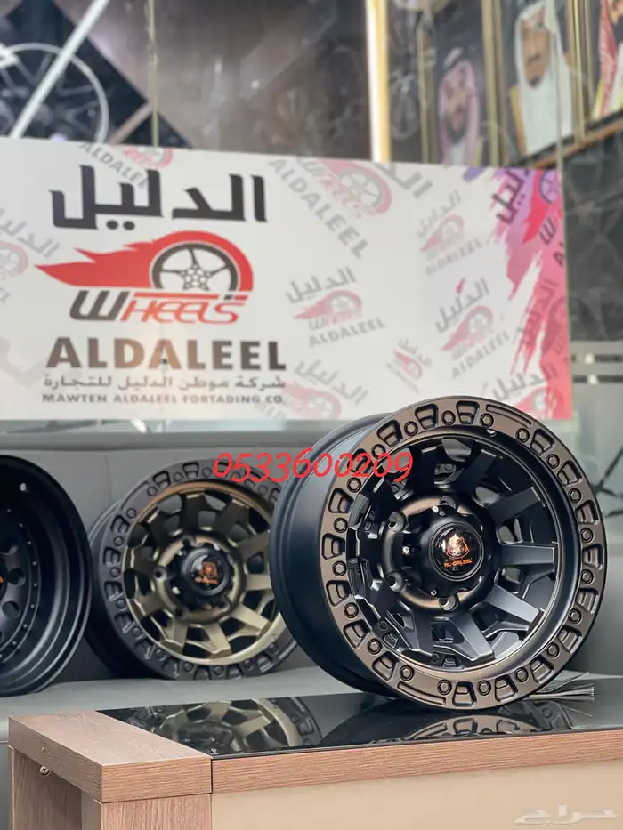 جنوط سوزوكي جيمني مقاس 15 كوبي ون 14