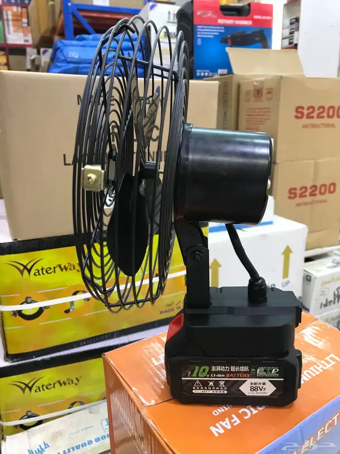 مراوح بالشحن 2