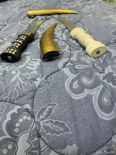 ثلاث خناجر و شبرية قرن 16