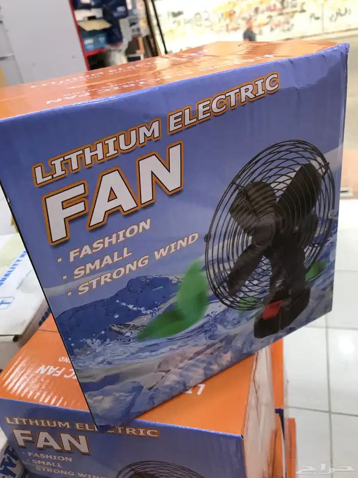 مراوح بالشحن 6