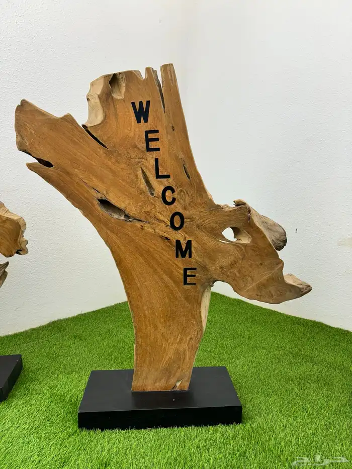 خشبيه بعباره welcomme 1