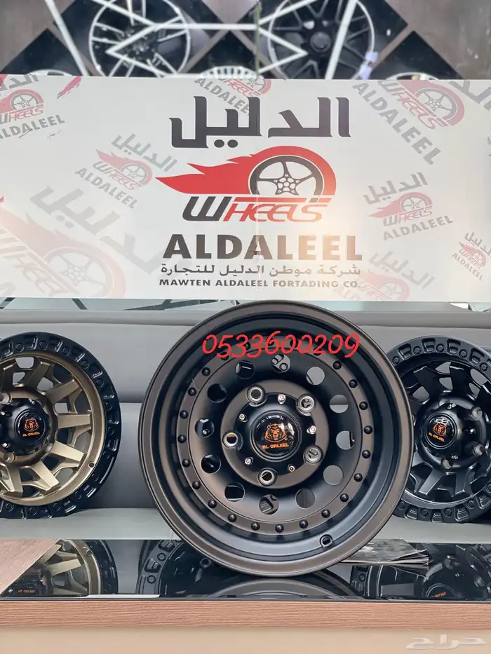 جنوط سوزوكي جيمني مقاس 15 كوبي ون 27