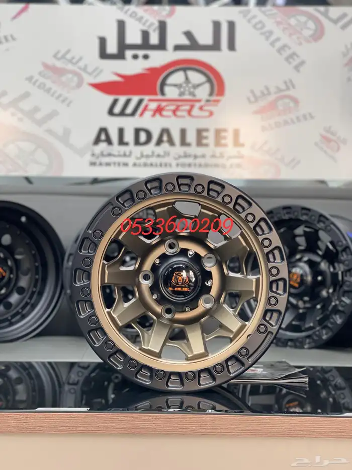 جنوط سوزوكي جيمني مقاس 15 كوبي ون 20