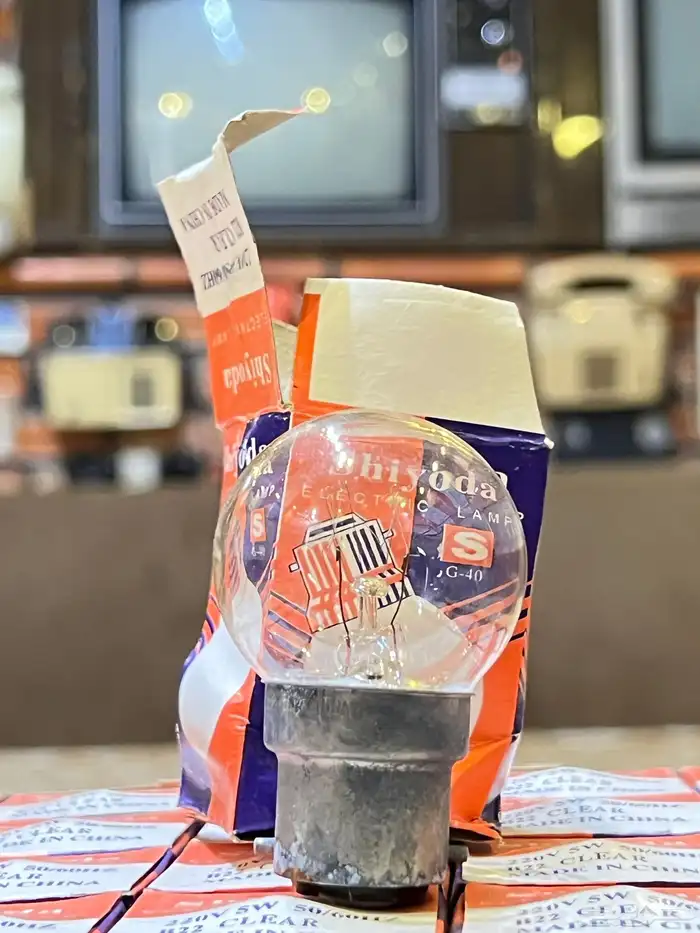 لمبات صفر صغيرة لعناقيد الزواجات قديمة 4