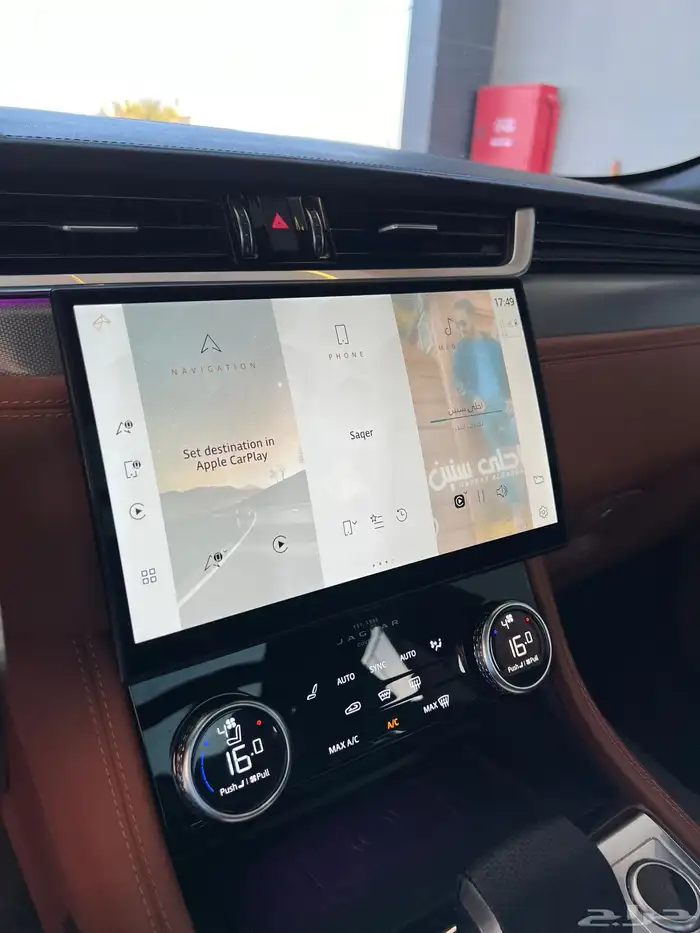 جاكوار F-PACE SVR V8دبل فل كامل 550 حصان تم البيع 18