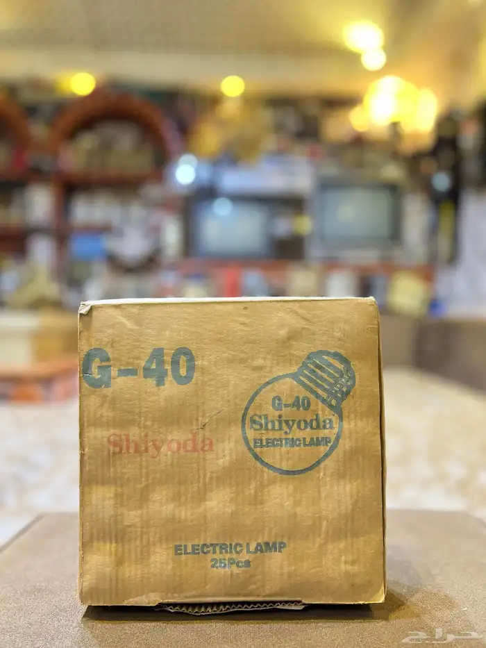 لمبات صفر صغيرة لعناقيد الزواجات قديمة 0