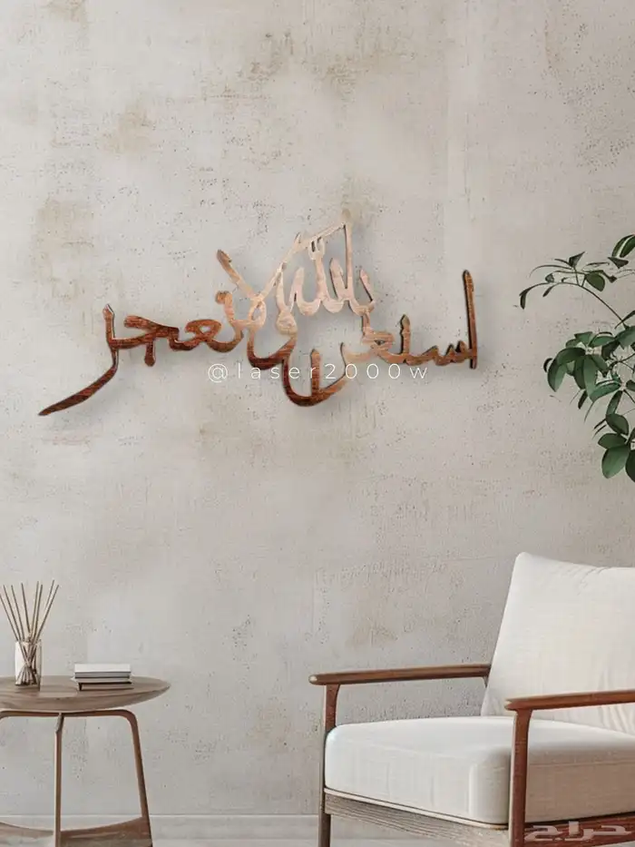 مصنع اكريليك وخشب تفصيل حسب الطلب 18