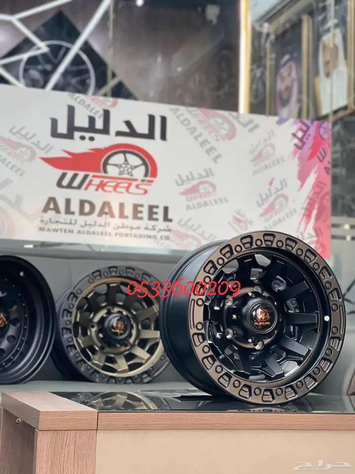 جنوط سوزوكي جيمني مقاس 15 كوبي ون 18