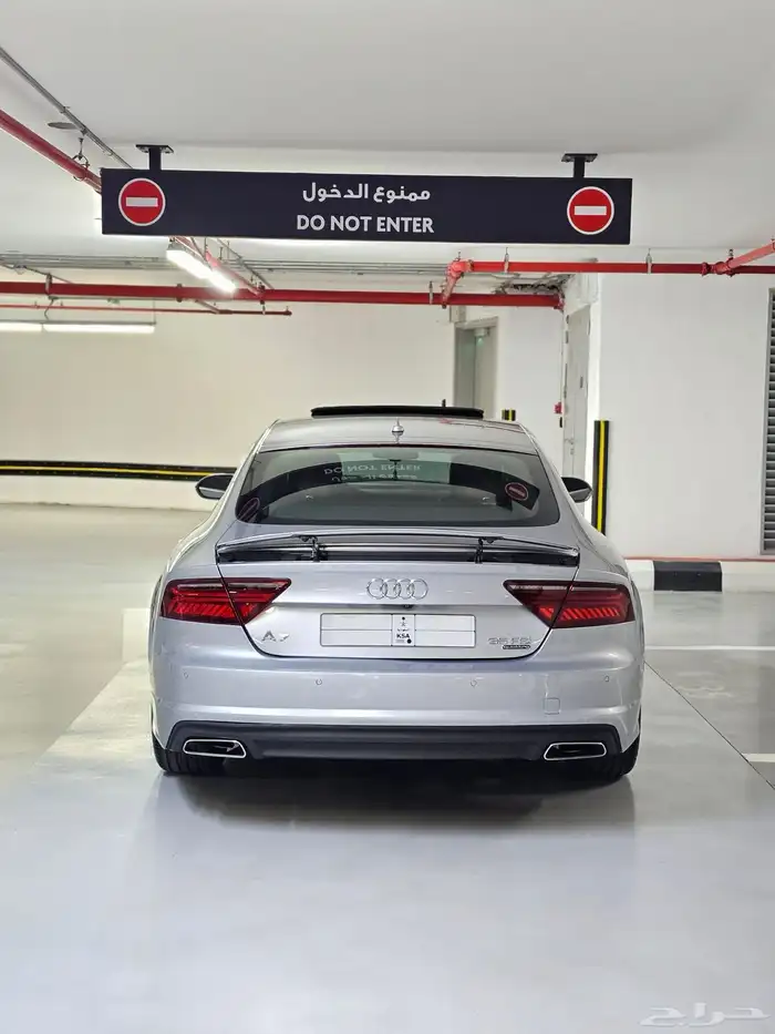 ((مباع)) 28