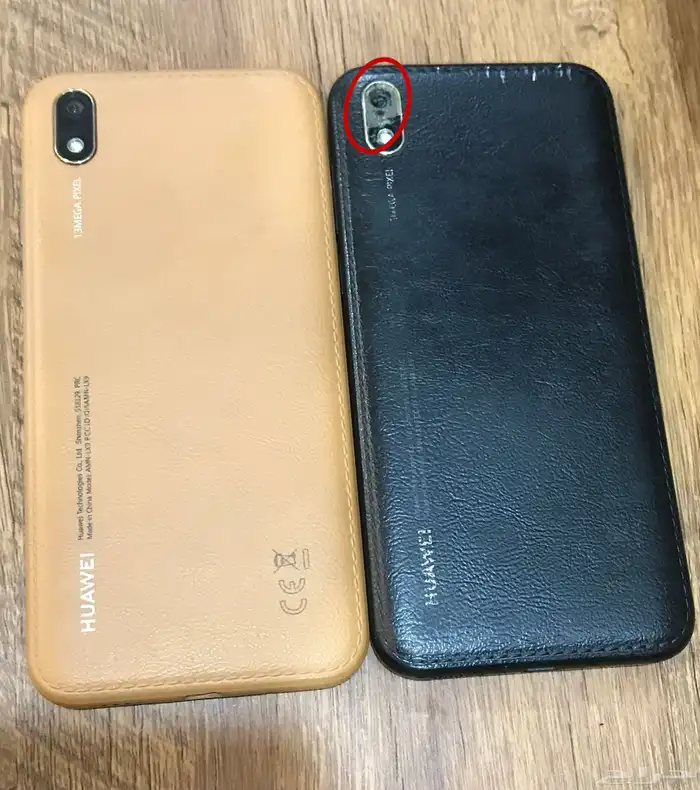 جوالات مستعمله للبيع 2