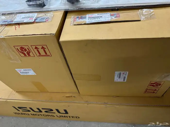 باب صندوق وصدام خلفي ايسوزو ديماكس 2023 2