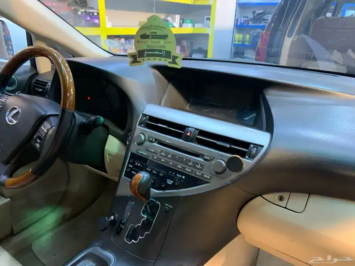 شاشة لكزس Rx350 2010 - 2013 0