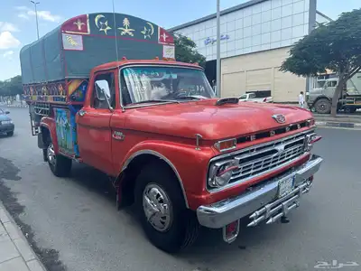 فورد هاف 1966 نادر جدا جدا 2