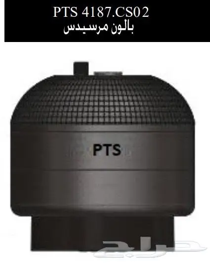 شركة سنجار لقطع غيار شاحنات جديد و مستعمل أصلي جملة و تجزئة 8