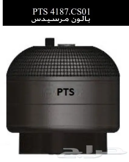 شركة سنجار لقطع غيار شاحنات جديد و مستعمل أصلي جملة و تجزئة 11