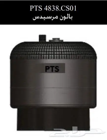 شركة سنجار لقطع غيار شاحنات جديد و مستعمل أصلي جملة و تجزئة 3