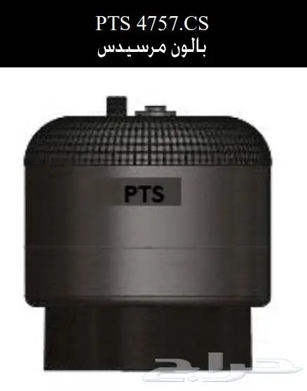 شركة سنجار لقطع غيار شاحنات جديد و مستعمل أصلي جملة و تجزئة 7