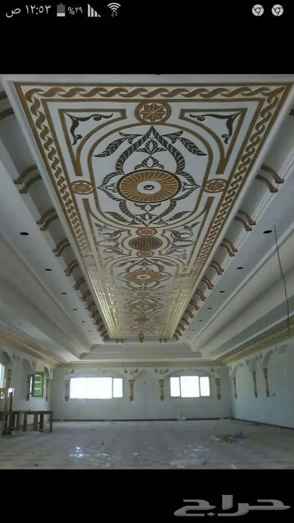 حفر إسلامي مغربي 9