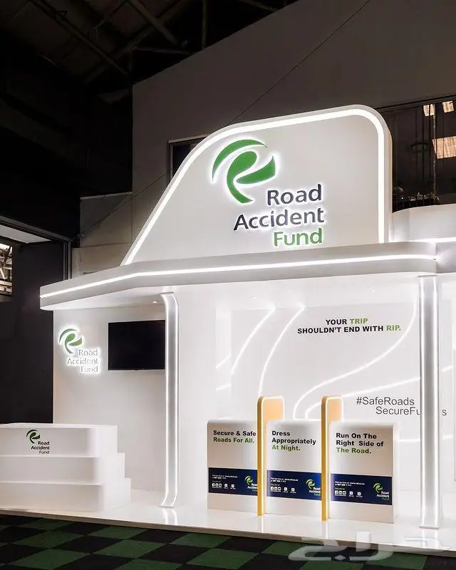 تنظيم المعارض 8