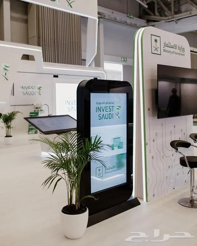 تنظيم المعارض 17