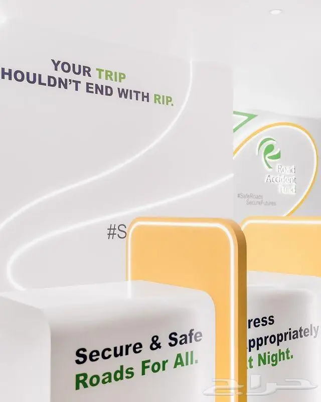 تنظيم المعارض 3