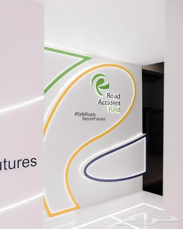 تنظيم المعارض 4