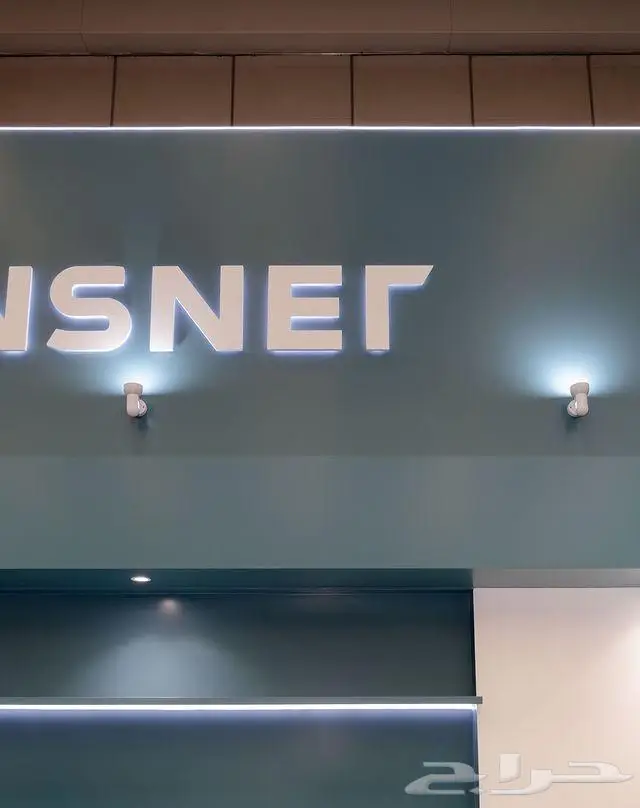 تنظيم المعارض 0