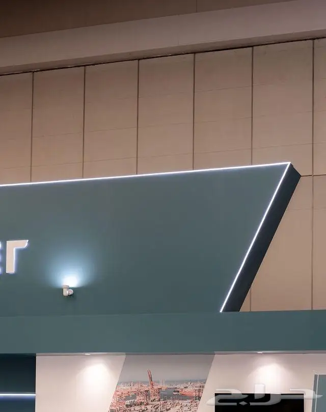 تنظيم المعارض 1