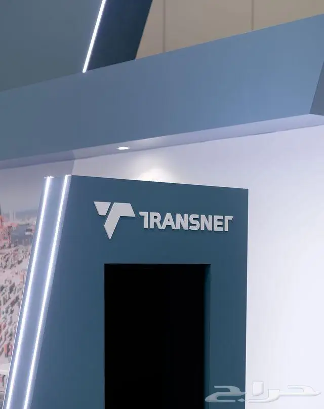 تنظيم المعارض 2