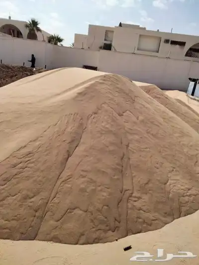 حفر وترحيل وتوريد صبيز رمل حجر 4