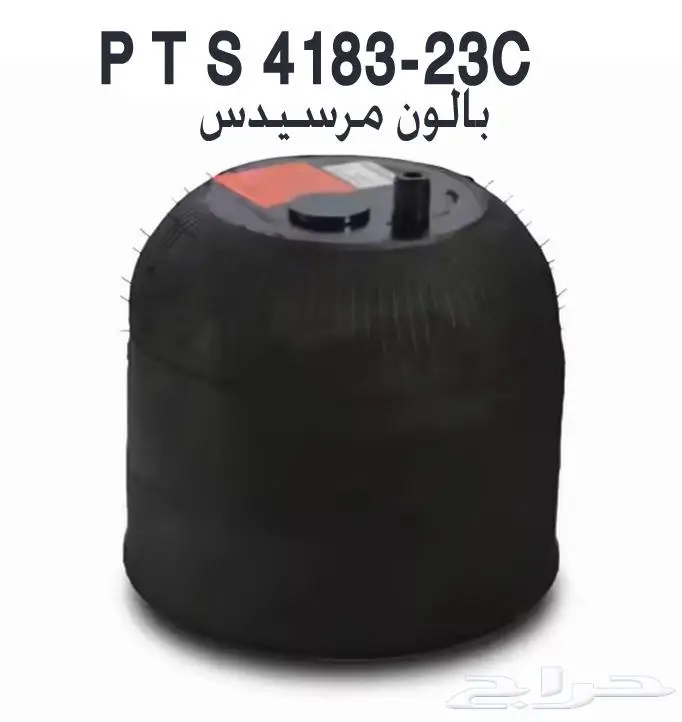 شركة سنجار لقطع غيار شاحنات جديد و مستعمل أصلي جملة و تجزئة 12