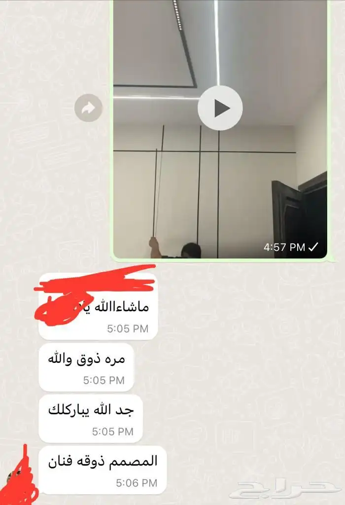 تصميم وتنفيذ ديكور داخلي بأسعار منافسة 42