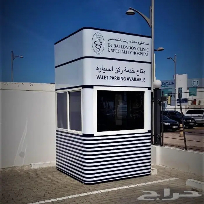 Prota Cabin للكرافانات والبيوت الجاهزة بركسات بيوت جاهزة 1