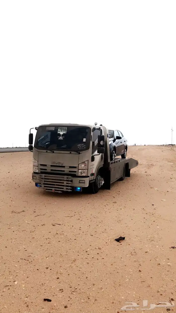 سطحه الطايف الحويه مكه جده 0